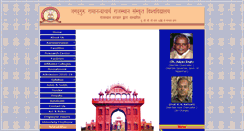 Desktop Screenshot of jrrsanskrituniversity.ac.in